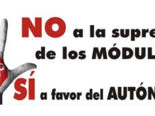 no_supresion_de_modulos